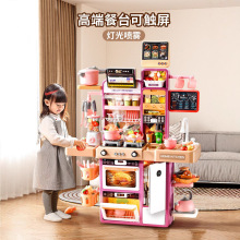 �羳�^�Ҽ҃�ͯ����N��Ů�������N�����նY��;�̨���b93cm