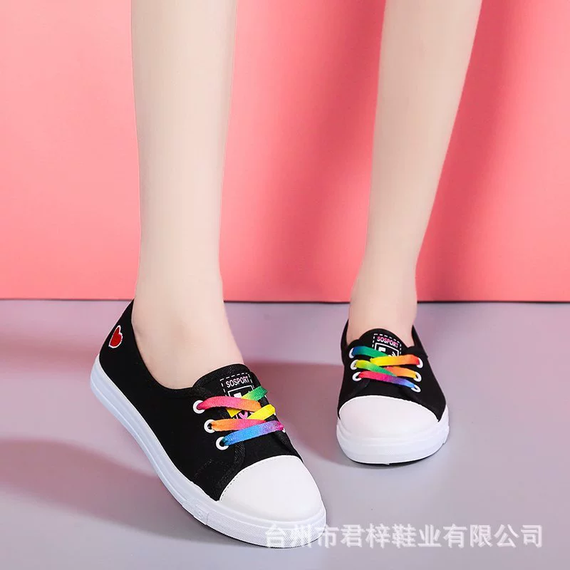Rainbow white shoes, fashionable footwear, cloth sneakers, 2021 collection, wholesale