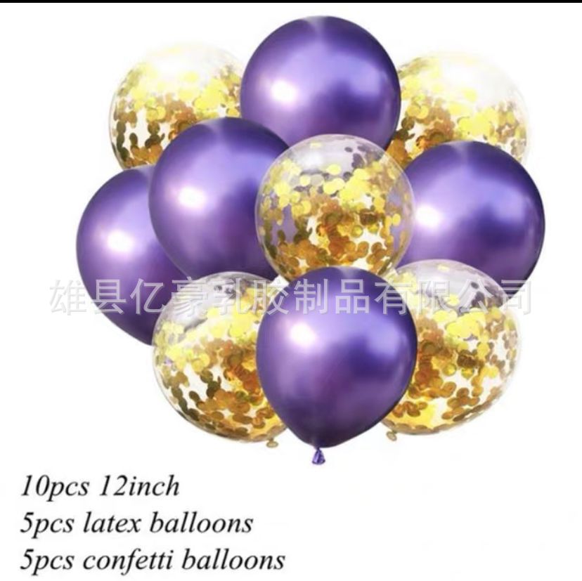Transfronterizo 12 pulgadas transparente lentejuelas globos de metal combinación fiesta decoración de cumpleaños rojo en línea engrosado lentejuelas globos