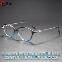 �¿�r�����A�߶˴���荷��{��ƽ���R  ���ž������R���F6022