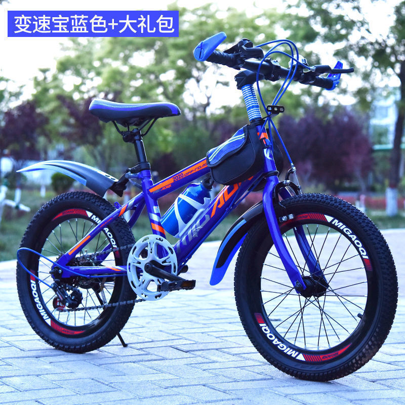 [시프트] 로얄블루 디럭스 에디션