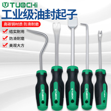 ����b�������b �����h��������O���ܷ�Ȧ����P���ε���������