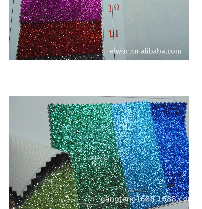 反光材料 格丽特装饰面料 磨砂水晶皮革 细葱 闪光 葱粉颗粒5597