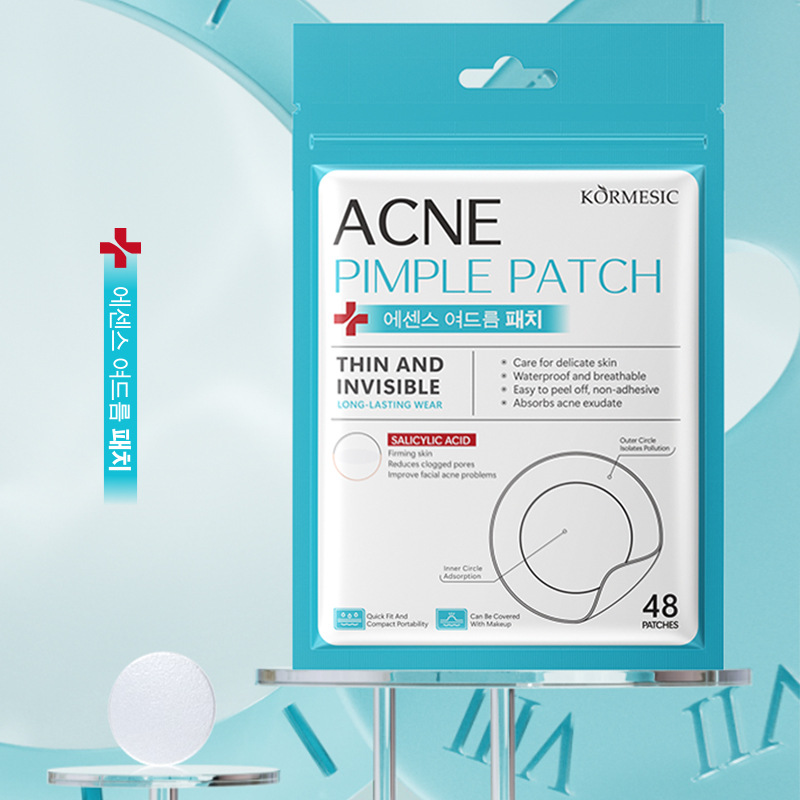 KORMESIC Invisible Serum Acne Patch 24 Capsules_voghion.com