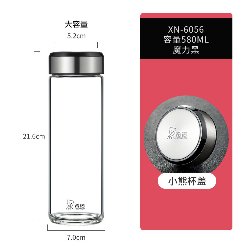 ヒノグラス単層コップ男性女性透明泡茶コップXN-6052/6053/6055/6056|undefined