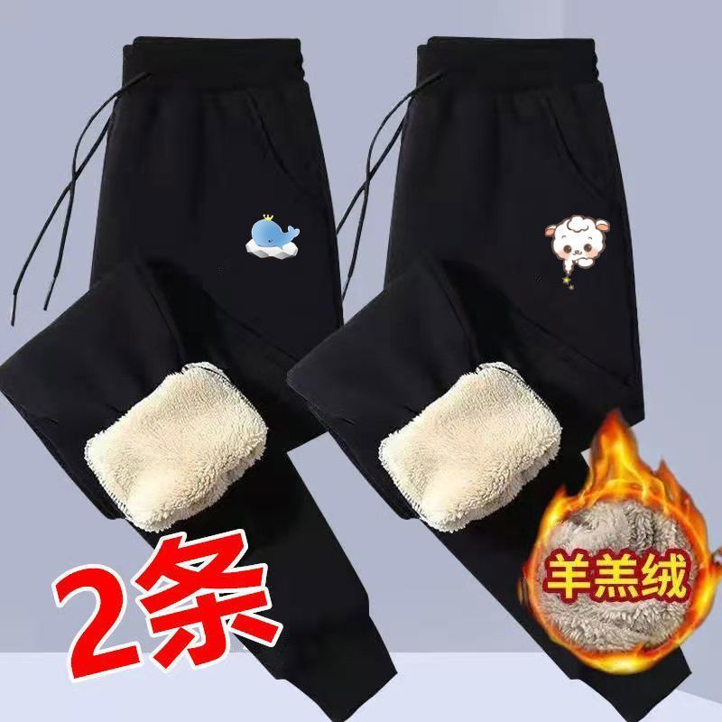 fleece-lined Sweatpants Women's Loose Leg Winter High Waist Thickened Cashmere Casual Cotton Pants Warm Slimming Sports Pants fleece-lined Sweatpants Women's Loose Leg Winter High Waist Thickened Cashmere Casual Cotton Pants Warm Slimming Sports Pants