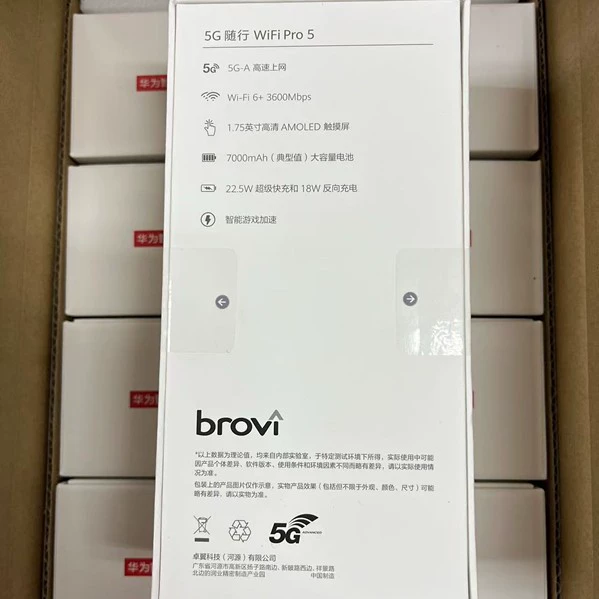 Подходит для Huawei Smart Selection E6888-982 сопутствующий wifi5Pro5 полный Netcom 5G-A уличная карта вещания маршрутизация