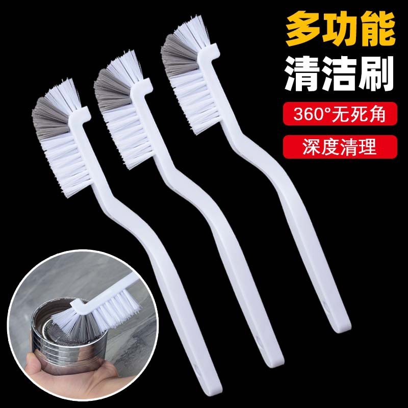 杯刷神器洗杯子刷子破壁机刷子专用清洗小龙虾刷长柄小刷子无死角|undefined
