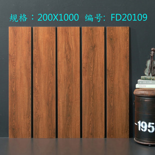 Simple modern all-ceramic wood grain tile 200x1000 guest restaurant bedroom non-slip floor tile imitation wood grain tile antique tile