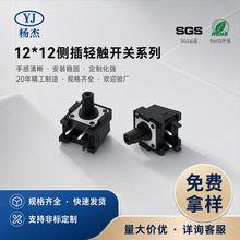 �p�|�_�P12x12�ԏ�λ���I�_�P�Ȳ尴�o�_�P��는��a������嶨��