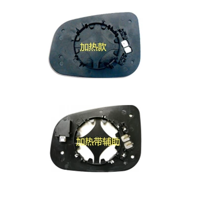 Suitable for 07-22 Jaguar XE Car mirror