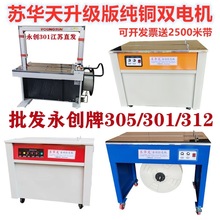 2025¿KAȫԄӰԄӼCľC