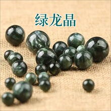 ��Ȼ�G����ɢ����w�A��diy�ֹ����龎���K������������
