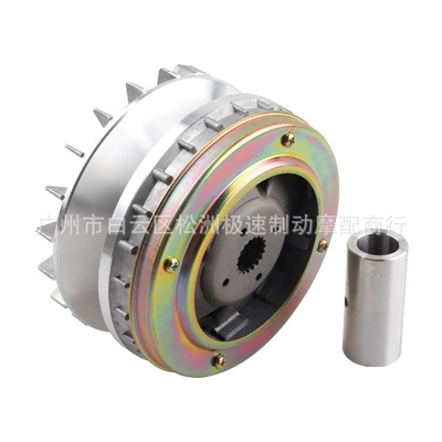 Motorcycle engine and accessories suitable for Yamaha 250