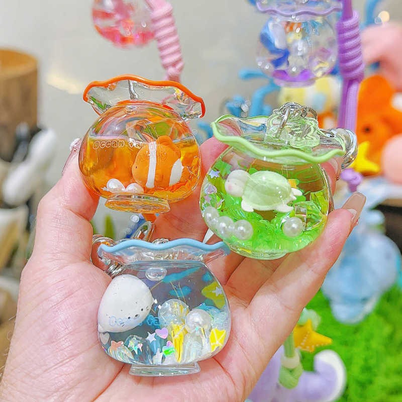 原创海洋家族系列鱼缸入油立体钥匙扣挂件漂浮流沙钥匙扣挂饰礼品|undefined