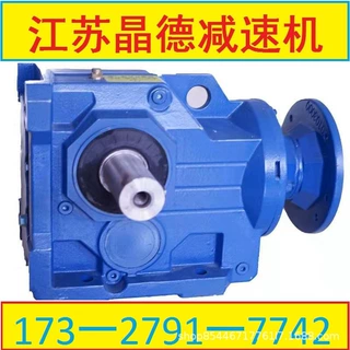 TK58-Y3-4P立式减速机TK58-Y3减速机TK58