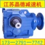 立式tk58-y3tk58减速机