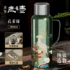Malachite green, 1000 ml