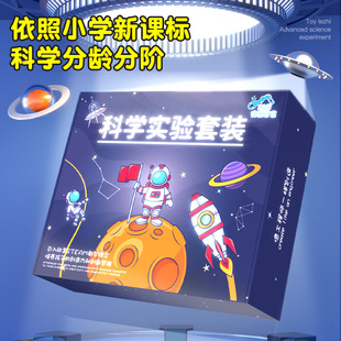 金华乐智商贸有限公司