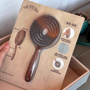 Hairdressing Comb, High Cranial Massage Comb, Styling Tool, Women's Special Long Hair Meridian Airbag Portable Cushion Comb