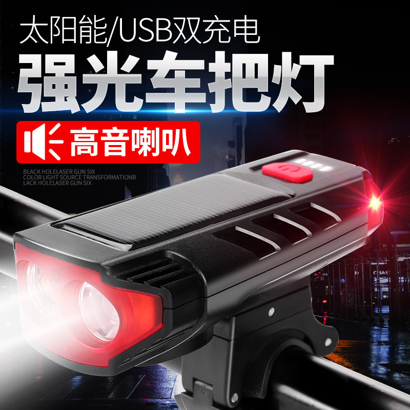 Supply of Bicycle Taillights, Outdoor Bicycle Lights, Cycling Lights, USB Charging High-Bright Mountain Bike Cycling Equipment