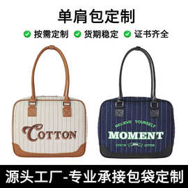 复古洋气女士单肩包定制帆布托特包高级质感字母可印刷Logo学院风