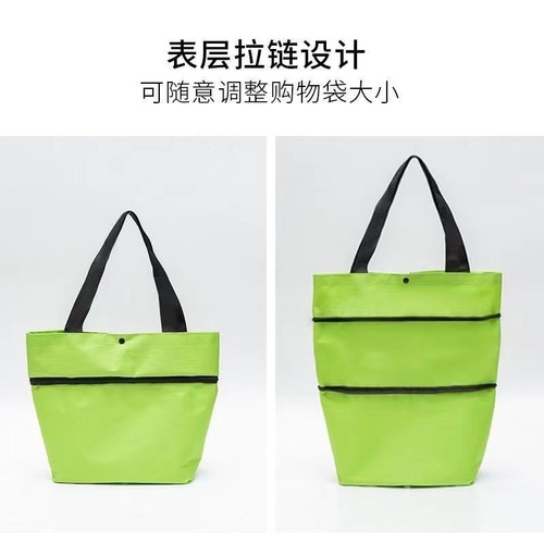 Wheel bag, household shopping bag, tug bag, grocery shopping bag, supermarket stretch shrink bag, folding tug bag, logo can be added