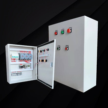 SґⲻP늚⚤ ׷LCˮǿ