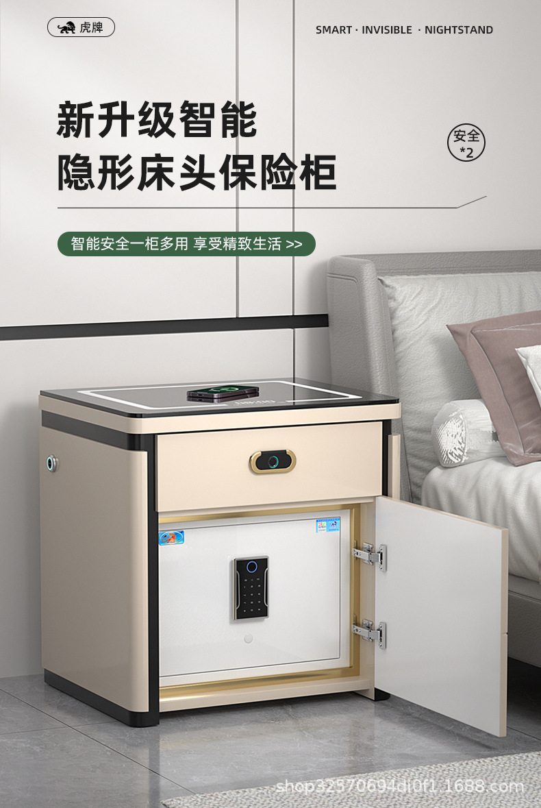 床头柜2_01.jpg