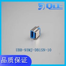 һwʽ{F懼aUSB3.0 B typeϵо˺USB˿