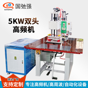 5ǧ�߸��ܲ������O�� 늾�pvc�CƬ�C �������o�ן�ϙC���l�۽әC