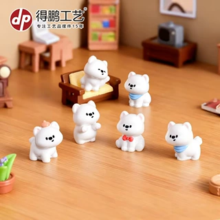微景观可爱小狗萌粒公仔迷你桌面小摆件 娃娃屋造景diy装饰品配件