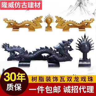 �F؛���l�ϳ�������֬���p�����鼪����J�����N�Ƕ�������ģ��