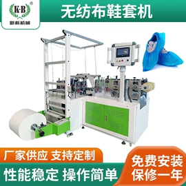 纸包装机械;非织造布机械;纸成型机械