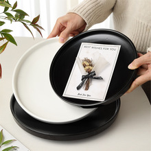 北欧创意盘子陶瓷西餐盘牛排盘纯色早餐圆盘子沙拉盘菜盘家用圆碟