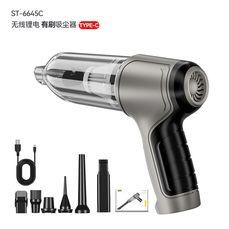 황백색 5000Pa/브러시 모터/7.4V*4000mAh/블로우, 흡입, 충전 4-in-1/Type-c 충전