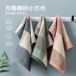 �S�����la�ĸ�뼉�l�y�����󷽽�AB�淽��ȫ��ë���¿��ë��
