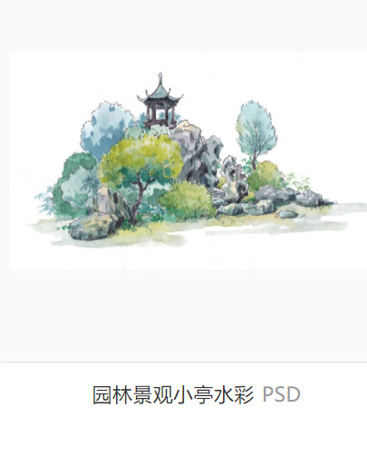 上海、南京、徐州、蘇州、ランタン、光る冷蔵庫用マグネット、揚州、青島、杭州、済南、無錫、大同、桂林|undefined
