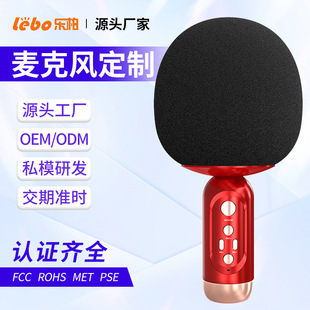 Դ�^�S�ҟo�������L���һ�w�����ȫ��K�辚�胺ͯ���ԒͲ����