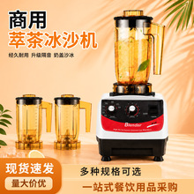 �Ͳ�C�����̲������w�C�๦������Cһ�C��������ѩ��ɳ���C