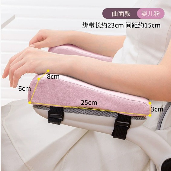 【베이비 파우더】인체공학적 곡선 모델