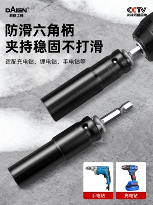 hexagon and external screwdriver bits, electric wrench — Mühərrik tənzimləmə alətləri