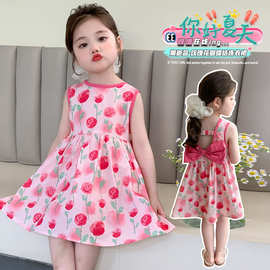 女宝宝连衣裙夏装洋气儿童超好看背带裙2三4到5六7岁女童公主裙子
