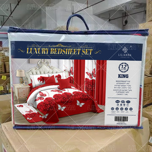 ���ô����Q�ļ��׽W�p��12���׎��������޺��˴�Ʒ����׶๦��