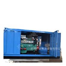 VԴSҹעˮO ߉ˮ״򘶲嘶ˮ