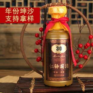 �F��ę́悶Y������u���Ͱ׾�53��ԭ�{�ѲؽӴ��׾����l���Ͼ�