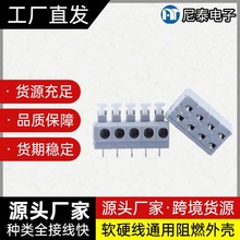 NT235���ɰ���ʽ�����B������ᔰ��oʽPCBLED�Ӿ�����ֱ��ʽ���b
