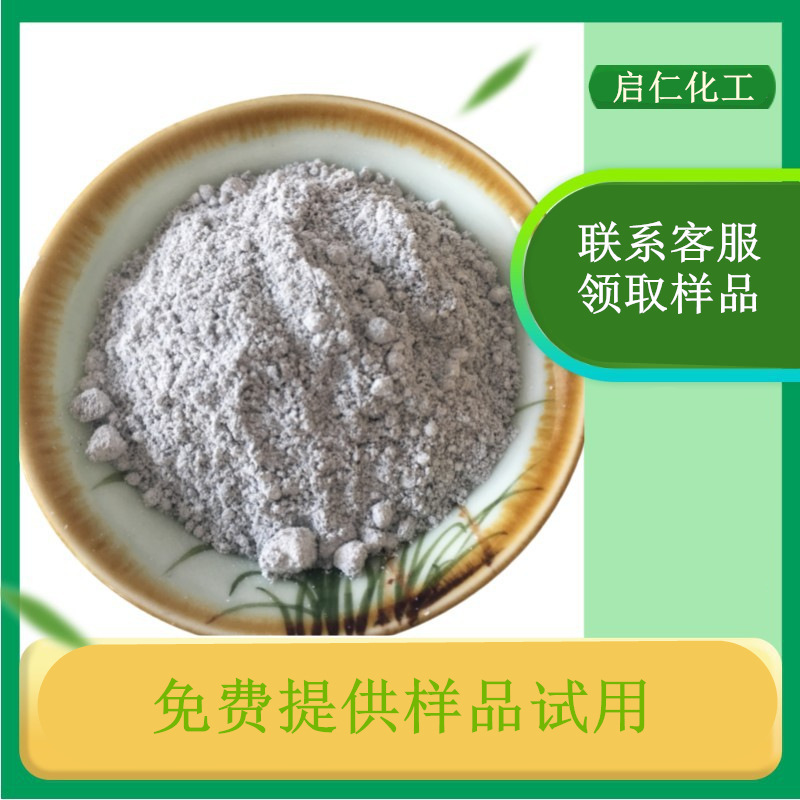 厂家供应工业级纯碱 98含量副产纯碱碳酸钠 水处理用副产纯碱