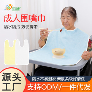 ���˳���õĿ�ˮ�����˷�ˮ���ͷ��K����ι��ô�ߴ罻�����