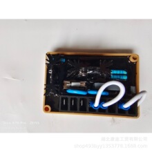 Ͱl늙C{ Ԅ늉{AVR SE350